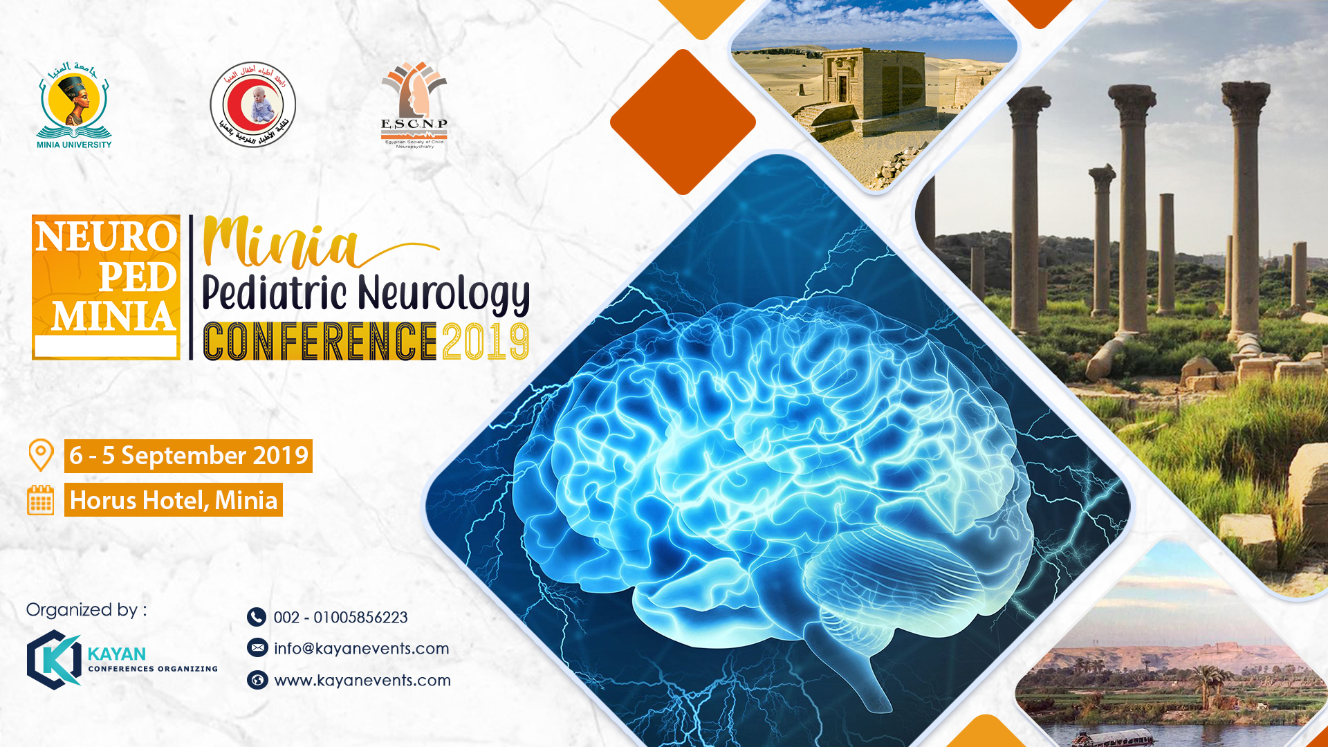 1st Minia Pediatric Neurology Conference 