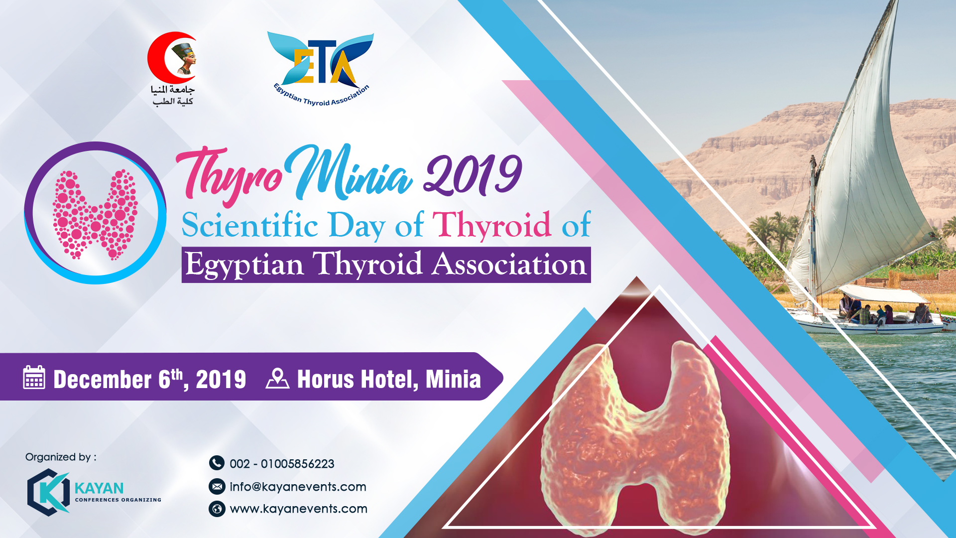 1st Egyptian Thyroid Association Scientific Day 