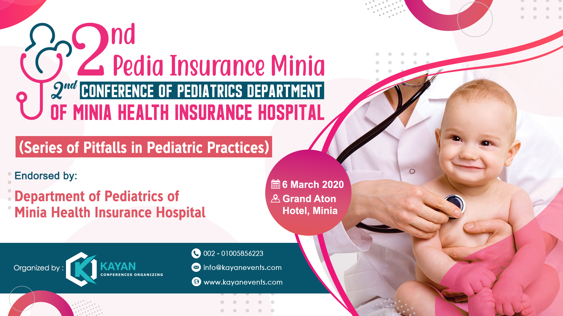 2nd Minia Health Insurance Pediatrics Conference 